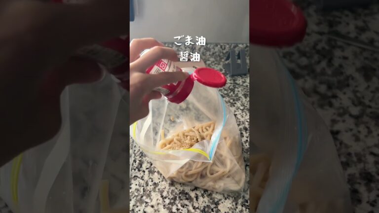 さっぱり梅うどんが優勝 #shorts