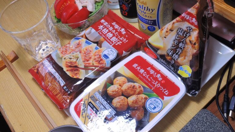 【ファミマ宅飲み】野菜の旨味たっぷり！本格焼餃子 直火焼なんこつ入りつくね【昨日の晩酌】