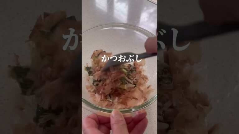 たたききゅうりとしらすの梅おかかまみれ