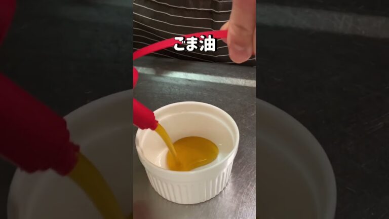 お家で簡単！チョレギサラダレシピ講座！【レシピ動画あり】