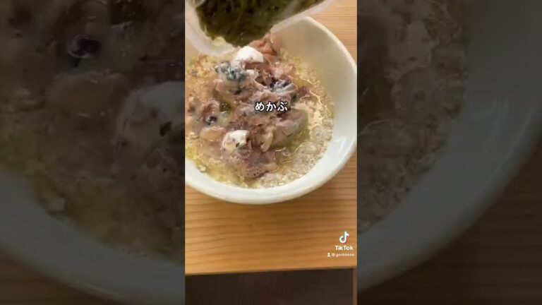 体脂肪率9％DJの絶対に太らない明太オートミールリゾット
