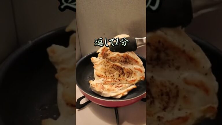 【鶏胸肉】全くパサつかない、激うまチキンステーキねぎ塩味