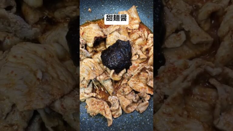 我が家のホイコーロー【簡単おつまみ】 #shorts #回鍋肉