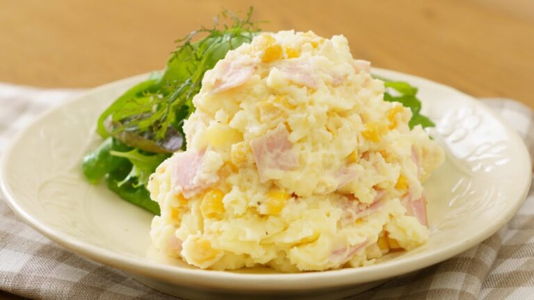 コーンとハムのポテトサラダ（なめらか食感）