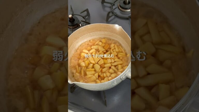 朝起きるのが楽しみになる アップルシナモンロール🍎🍁#applecinnamon #breadmaking #baking#シナモンロール#アップルシナモン#パン作り#パン #休日の過ごし方