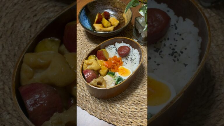 たんぱく質が摂れる【夫の筋トレ応援弁当】【鶏胸肉とさつまいもの甘酢炒め】 #お弁当おかず #お弁当 #高タンパク質 #筋トレ #タンパク質 #ダイエット