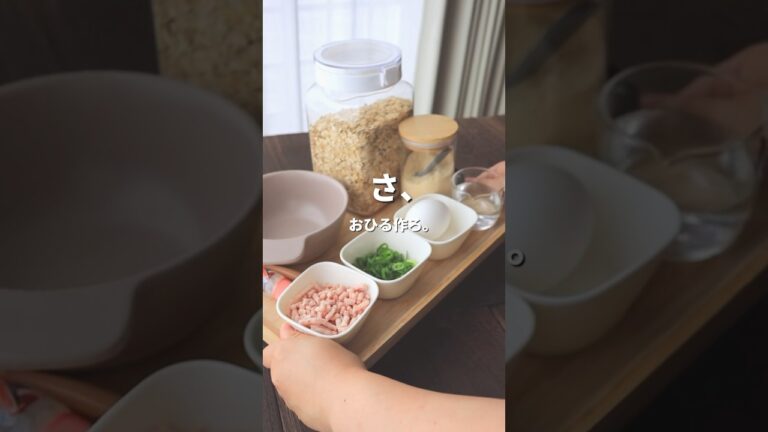 【マグカップオートミール】レンチンですぐおひとり様ランチ＊ねぎ塩豚チャーハン #オートミール #ダイエットレシピ #レンチンレシピ