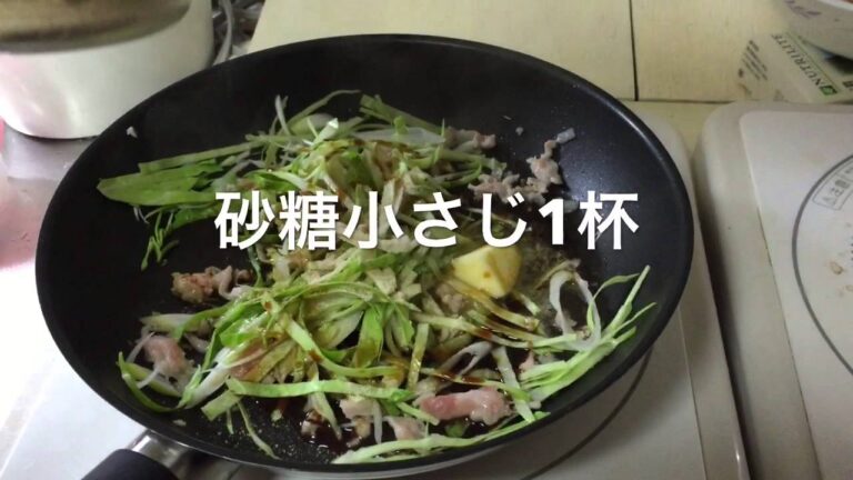 ネギのシャキシャキ和風パスタ