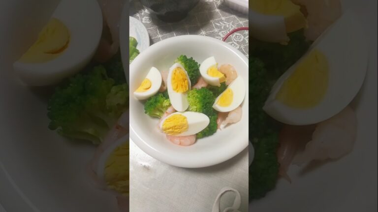 【ブロッコリーと海老と卵のサラダ🥦🦐🥚🥗】これから｢ブロッコリーと海老と卵のサラダ｣を食べます♪ #shorts #ブロッコリー #海老 #えび #エビ #卵 #たまご #サラダ #野菜 #夕食