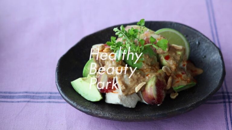 Healthy Beauty Park｜蒸し鶏とアボカド、落花生のピリ辛ごまダレがけ｜資生堂