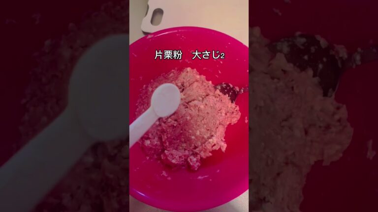 フライパン使いたくない。そんな時の電子レンジ🦸‍♂️で作る豆腐ハンバーグ🍽とにかく簡単、うまし。ふわふわ。#豆腐ハンバーグ#簡単レシピ #簡単#電子レンジ #電子レンジレシピ #ズボラ飯