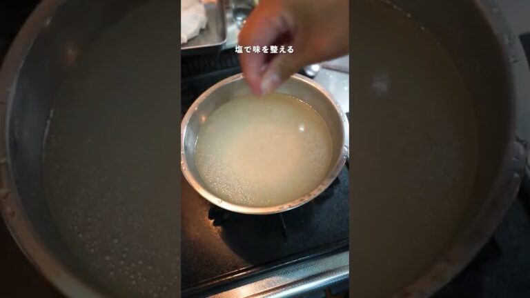 【今年の夏はこれで決まり】絶品鶏そうめん #shorts