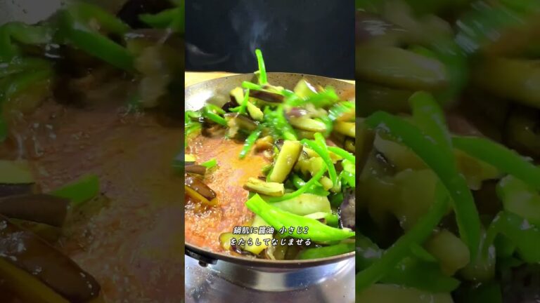 春・おかんの冷やしそうめん #shorts #somen