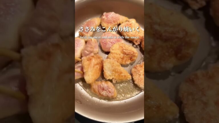 焼いて混ぜるだけの10分節約おかず #shots #おうちごはん