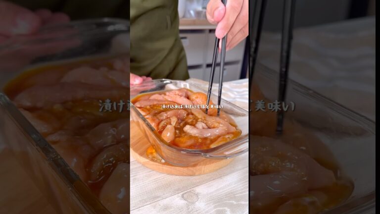 漬け込めば漬け込むほど美味い超絶品ささみスティック唐揚げ