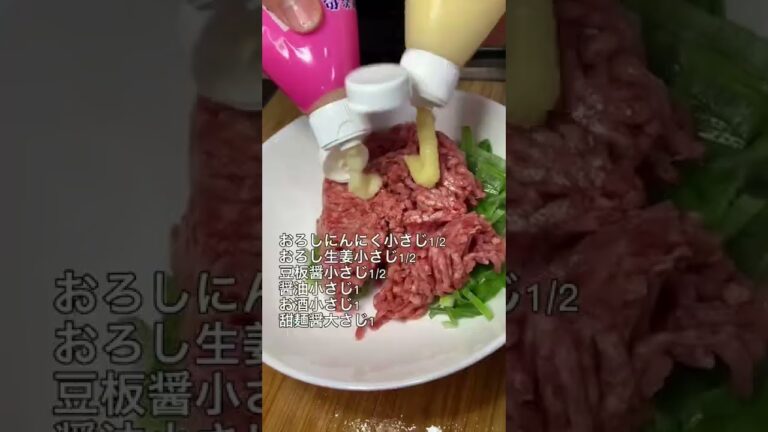 サラリーマンが彼女に作るおつまみ5品#shorts