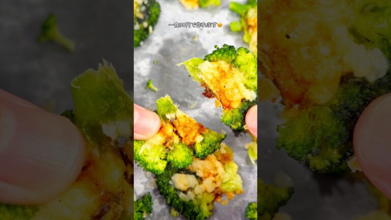 食感が病みつきになる😋マッシュドブロッコリー🥦