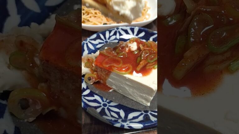 キムチ、ごま油の冷奴
