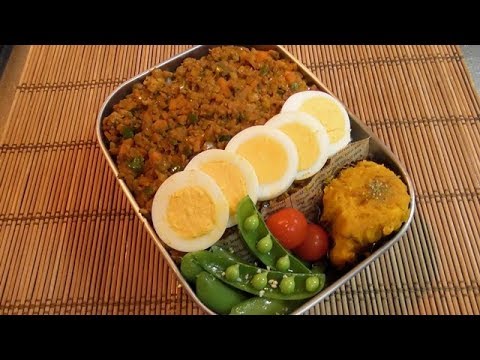 【お弁当作り】＃４８　一手間で冷めても美味しいドライカレー！【旦那弁当】