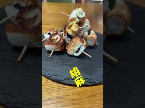 【簡単すぎてごめんなさい】【ちくわのチーズ海苔巻き】海苔×チーズ×ちくわの組み合わせが奇跡的マリアージュだった件 #shorts #料理 #ちくわ