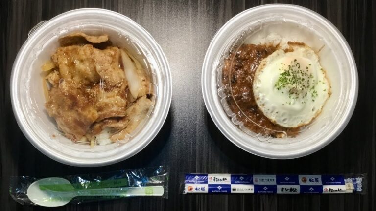 【松屋】新商品「スタミナ豚バラ炒め丼」と『エッグハンバーグ丼』を食べてみた！！