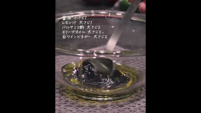 大人気！高見えおもてなしサラダ#shorts