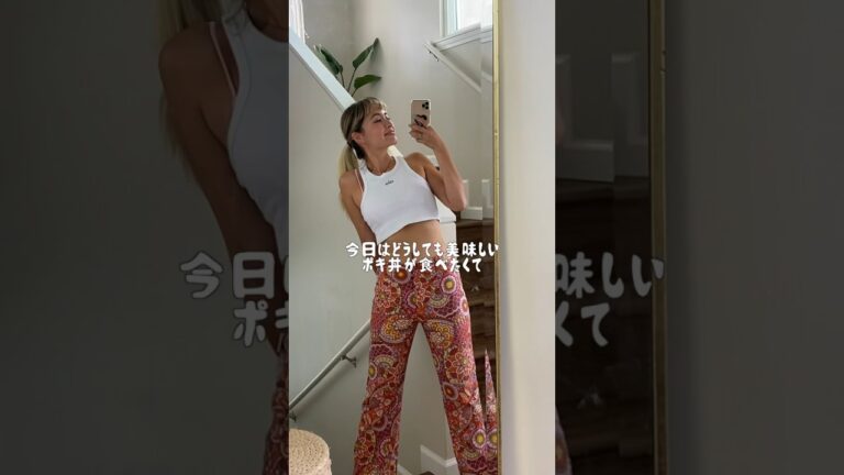 どうしてもポキ丼が食べたすぎてハワイに来ちゃいました🐟 #vlog #hawaii #アメリカ生活 #la在住 #か　24歳 #ハワイグルメ #ポキ丼 #ハワイ