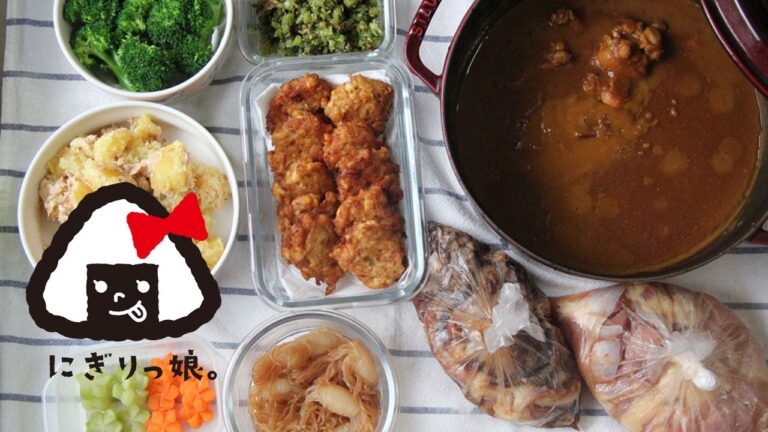 【作り置き・常備菜#38】 お弁当に大活躍の簡単レシピ9選 【Meal Prep】