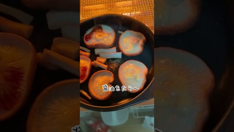 オーブントースターであと1品【しいたけのマヨネーズ焼き】副菜／きのこレシピ／簡単料理／夜ご飯のおかず