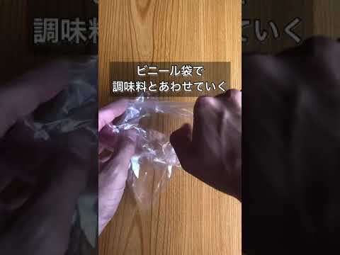 漬け置きだけで完成！にんにく味噌がたまらない！無限スタミナきゅうり