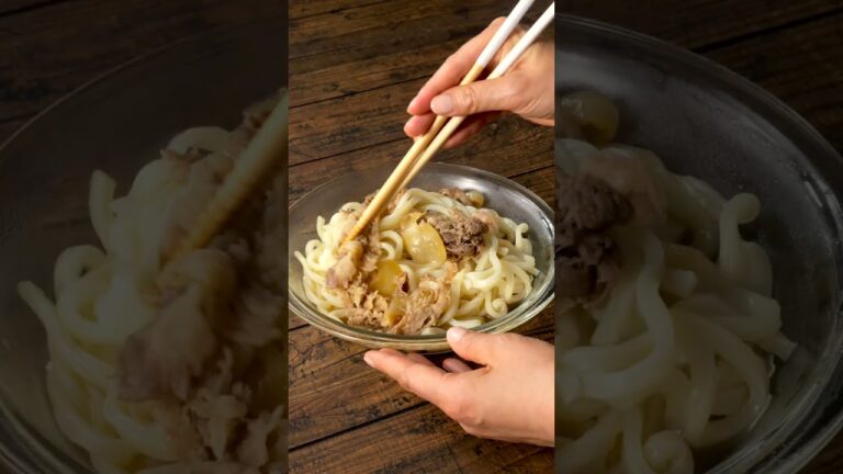 【牛丼の具でつくる by 吉野家】和風牛肉うどん　 #簡単レシピ #吉野家 #料理