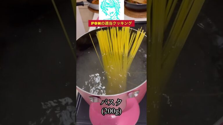至高のナポリタンの作り方😁#shorts