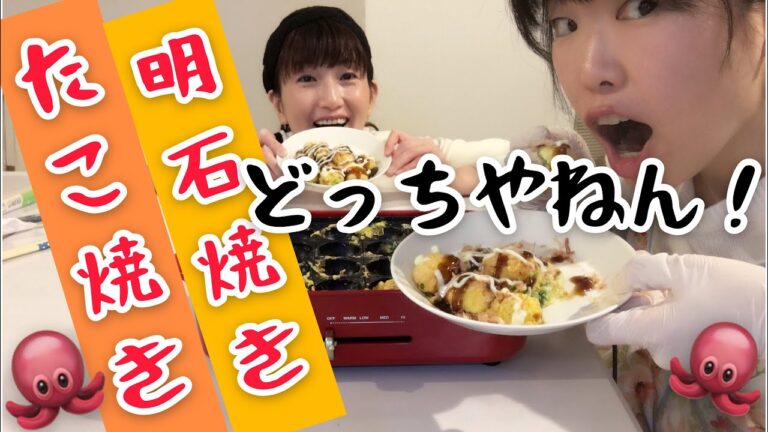 新感覚‼️低糖質な『たこ焼き』ふわふわ美味！