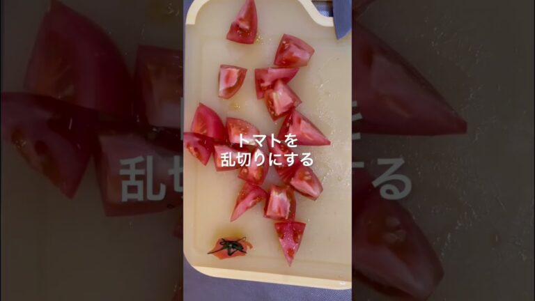 トマトときゅうりのねぎ塩和え