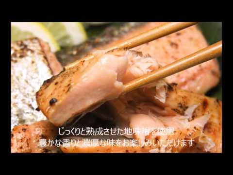 鮭の味噌漬け 樽詰め／新潟の名産品