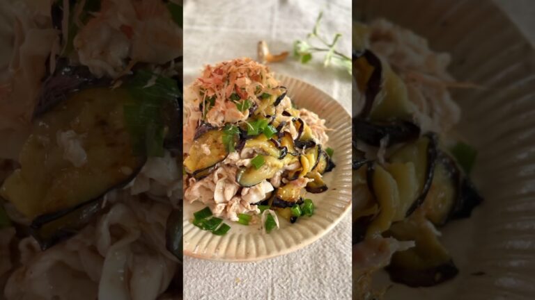 【家族が爆食べ】焼きナス梅しゃぶ✨お手軽がっつりおかず！ #簡単レシピ #cooking