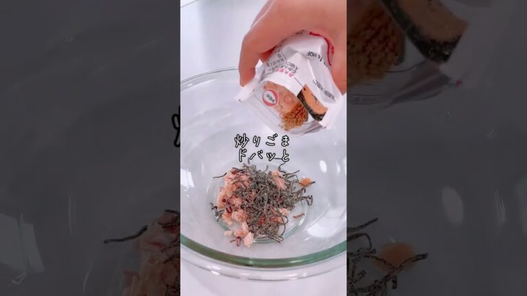 ツナと塩昆布の和風パスタ