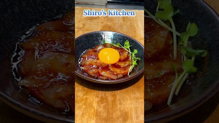 1分で見せる縞鯵のユッケ Short #19  Yukhoe of Striped Jack