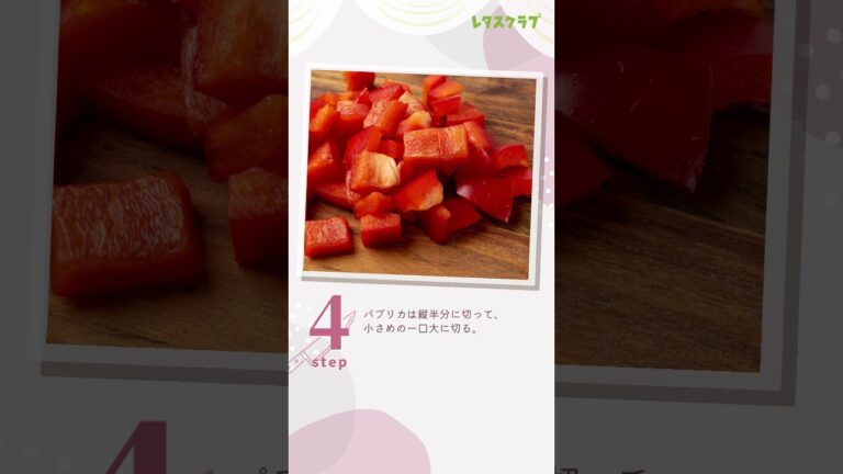 下味冷凍が万能すぎる…！ とりむねとパプリカのしょうがマヨ炒め #shorts