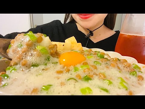 【咀嚼音 ASMR】Natto rice Kimchi 卵納豆ご飯と山芋キムチ！【eatingsounds】【概要欄にお知らせあります】