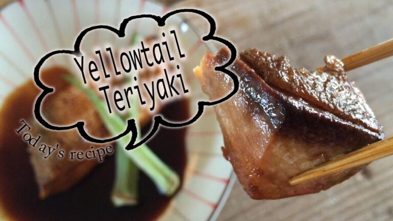 和食の基本　ブリの照り焼きの作り方　How to make the basics of Japanese Yellowtail Teriyaki