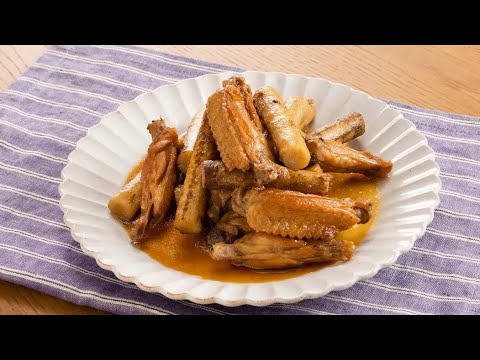 ごぼうと手羽中のはちみつ黒酢煮
