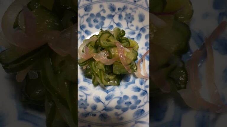 20230728 170347　　今日の我が家の酢の物は胡瓜とミョウガの酢の物になります。