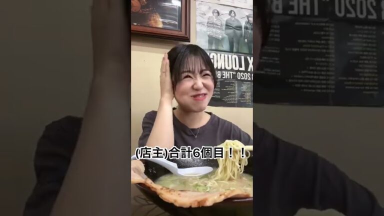 大食い女子の1日の食事に密着✌️#大食い #大食い女子 #ともえとみっちゃん #元アイドルと元ヲタク #年の差27歳夫婦 #1日の食事