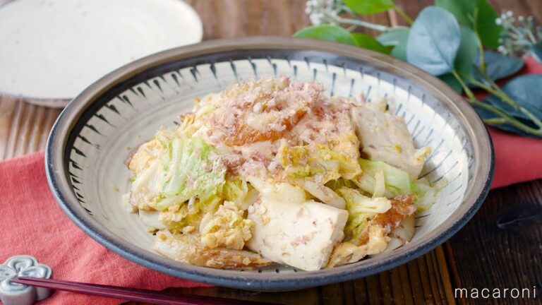 【キャベツと豆腐のチャンプルー】節約レシピ！豆腐でボリューム満点♪｜macaroni（マカロニ）