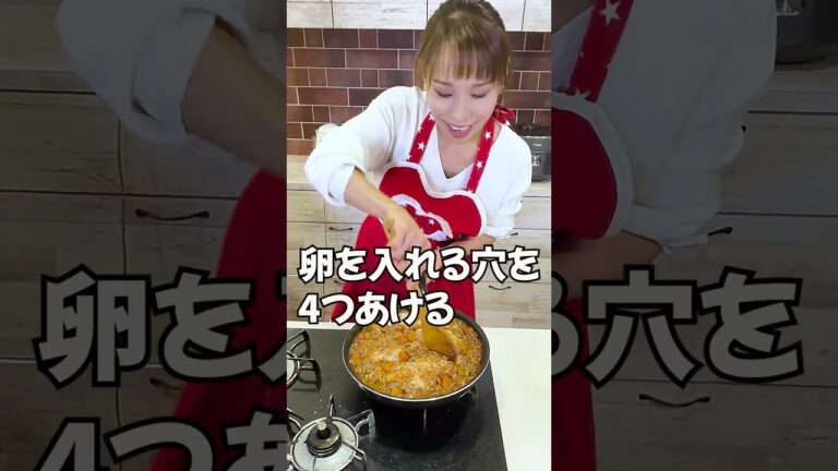 【門司港風焼きカレー】福岡・門司港のご当地料理をフライパン一つで！！