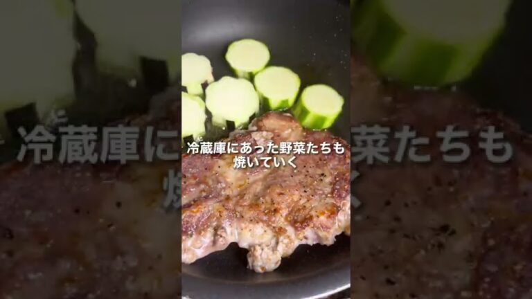 豚肩肉の軽いバルサミコ煮🇮🇹