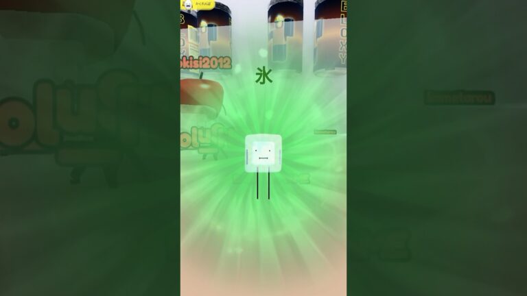 ひみつのおるすばんでエイプリルフールをバグ技で取りまくるｗｗ🧊💥【 ROBLOX / ロブロックス 】#shorts