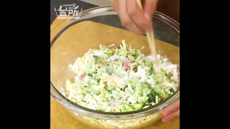 【DAIGOも台所】ハッシュドブロッコリー｜いろいろ食感♪