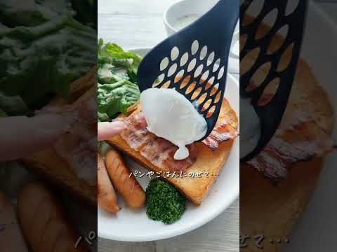 スープジャーで失敗知らずのポーチドエッグ【作り方】